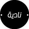 Natnat avatar